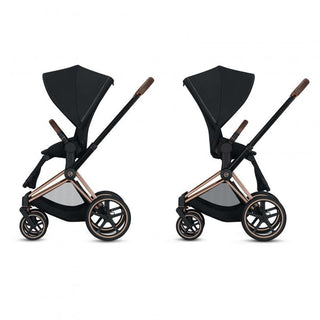 CYBEX PRIAM 4TH GENERATION AND CLOUD T TRAVEL SYSTEM